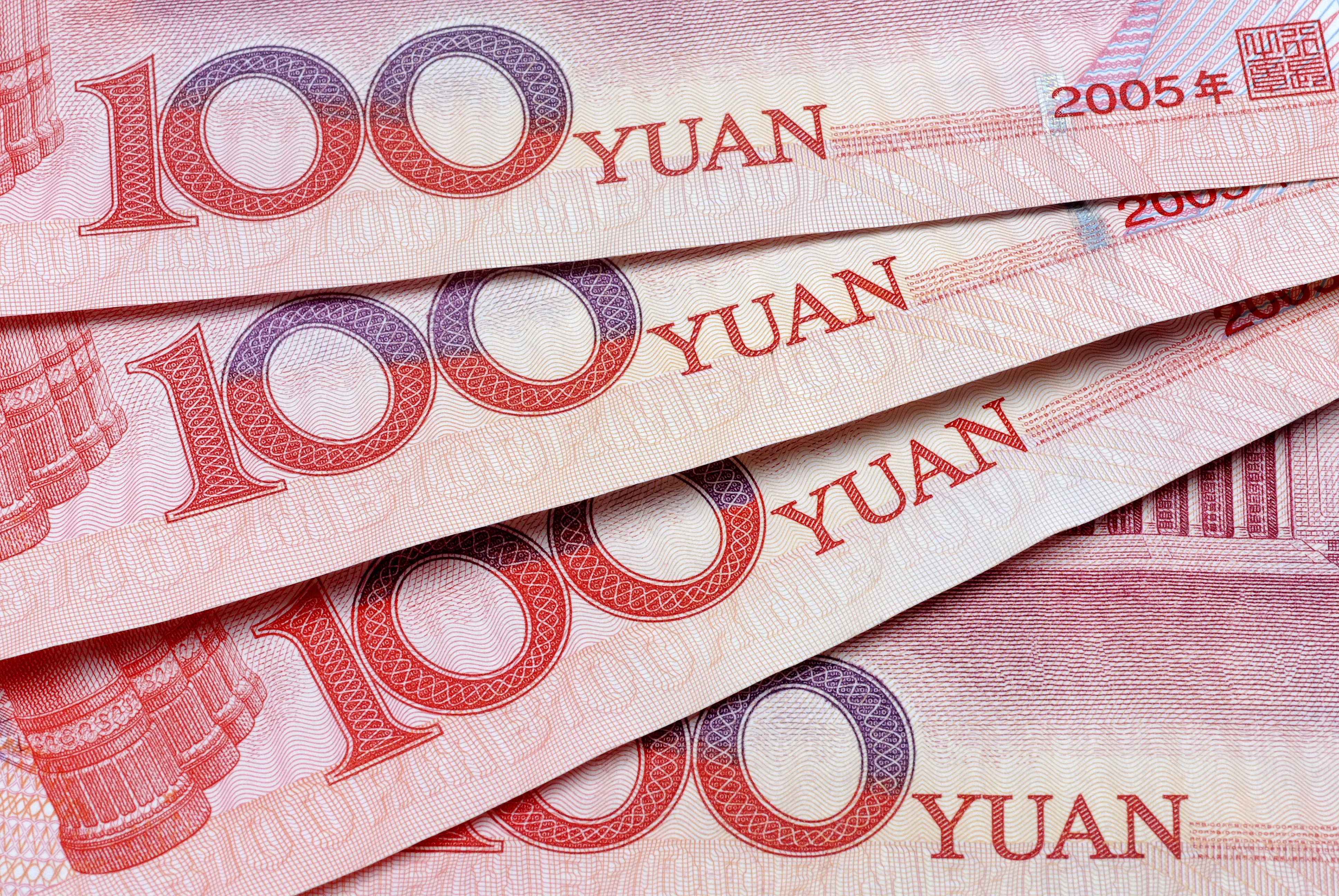 Chinese Yuan pile