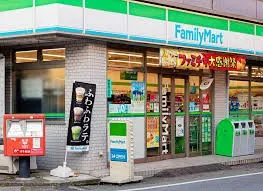 FamilyMart