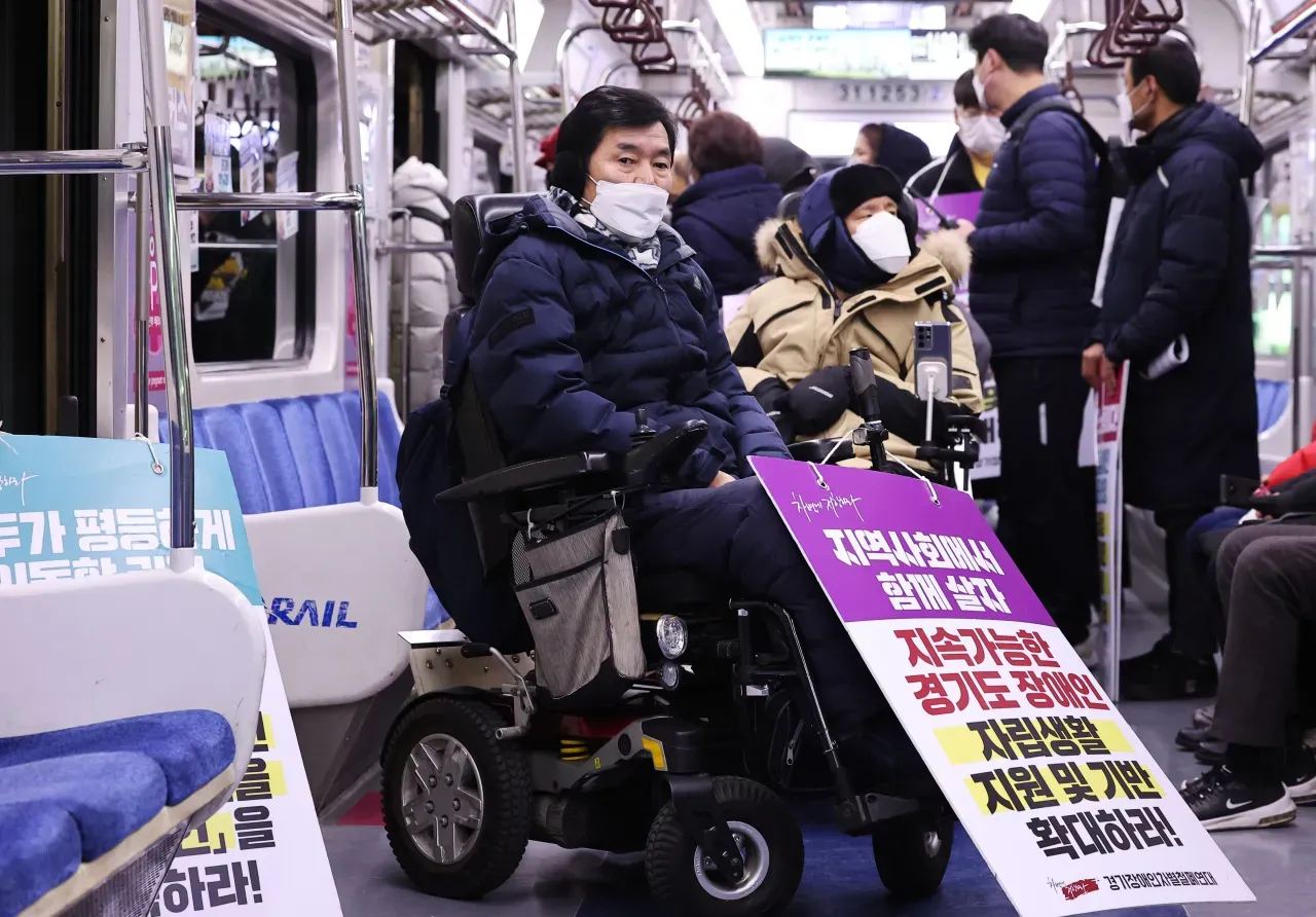 solidarity_against_disability.webp